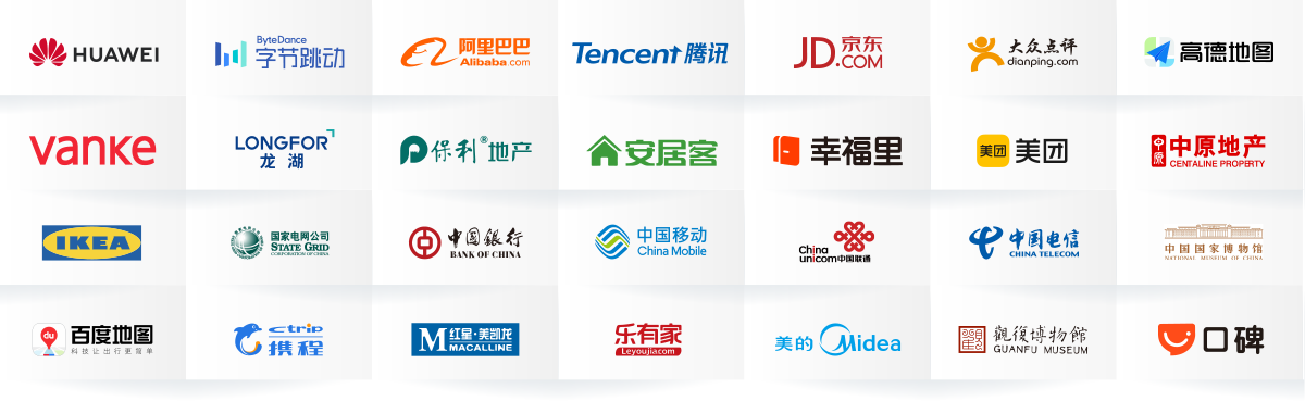 持續(xù)賦能更多行業(yè)場景