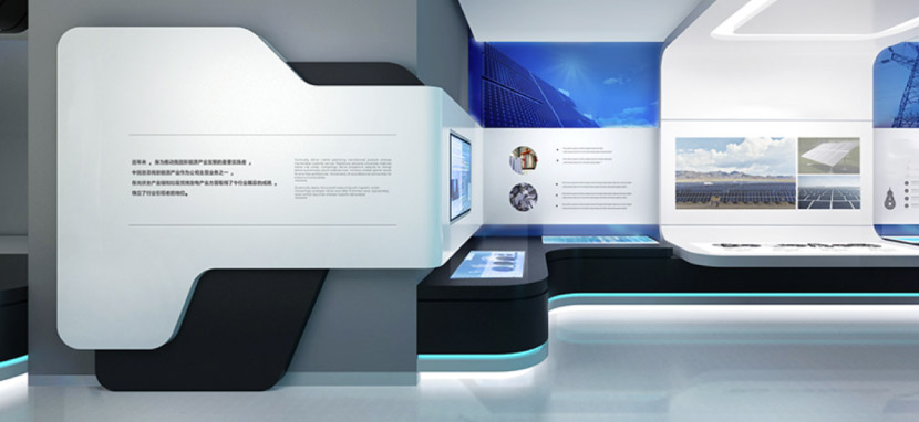 中華全國總工會