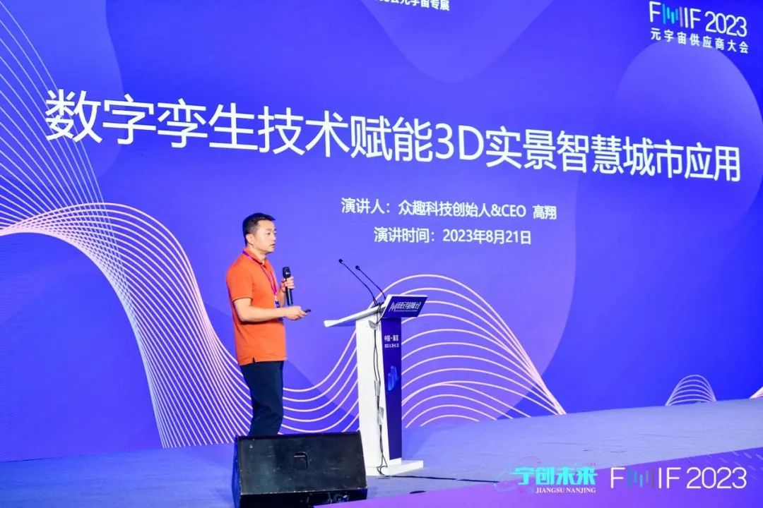 1695714368731077.png 微信圖片_20230926154439.png