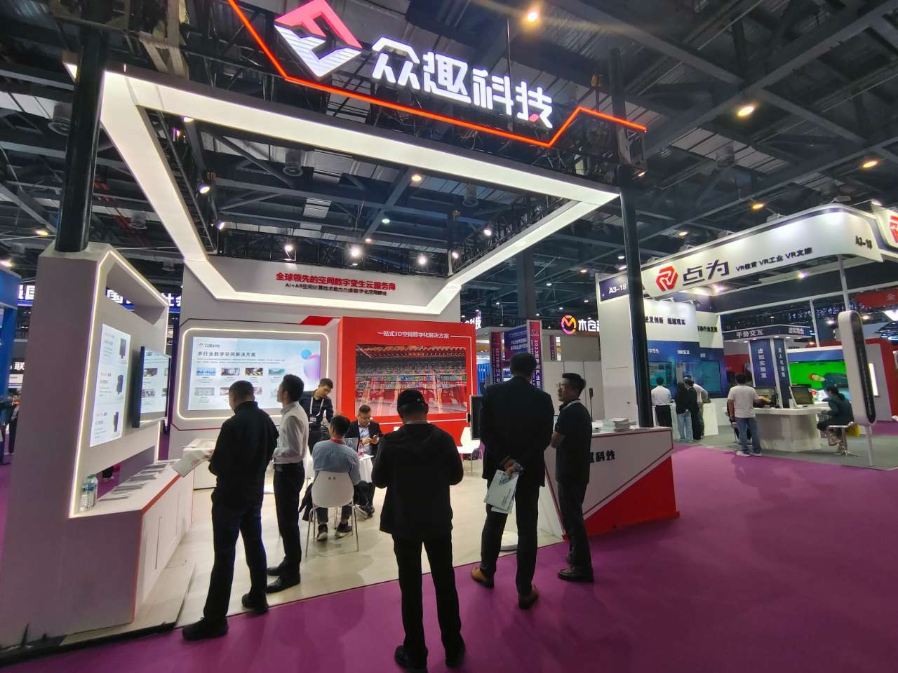 1698213256663190.jpeg 3.jpeg