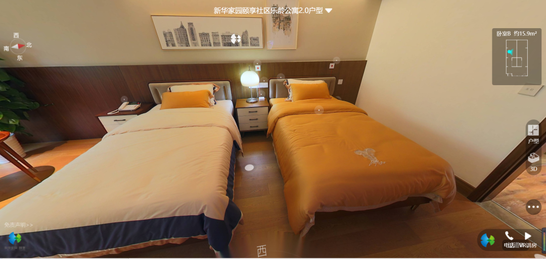 1699409628128051.png 微信圖片_20231108101326.png