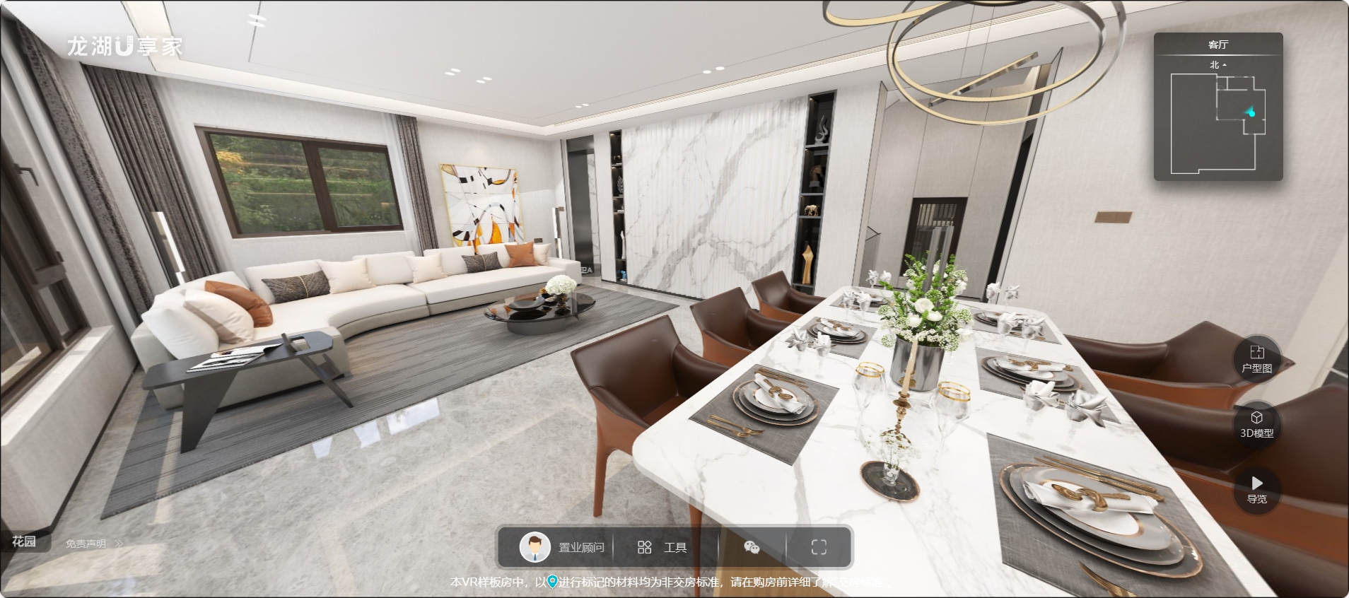 1703588389169257.png 微信截圖_20231212154231.png